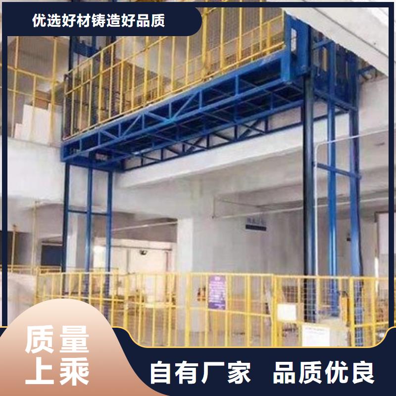 液压电梯实力厂商