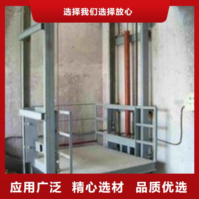液压电梯常用指南