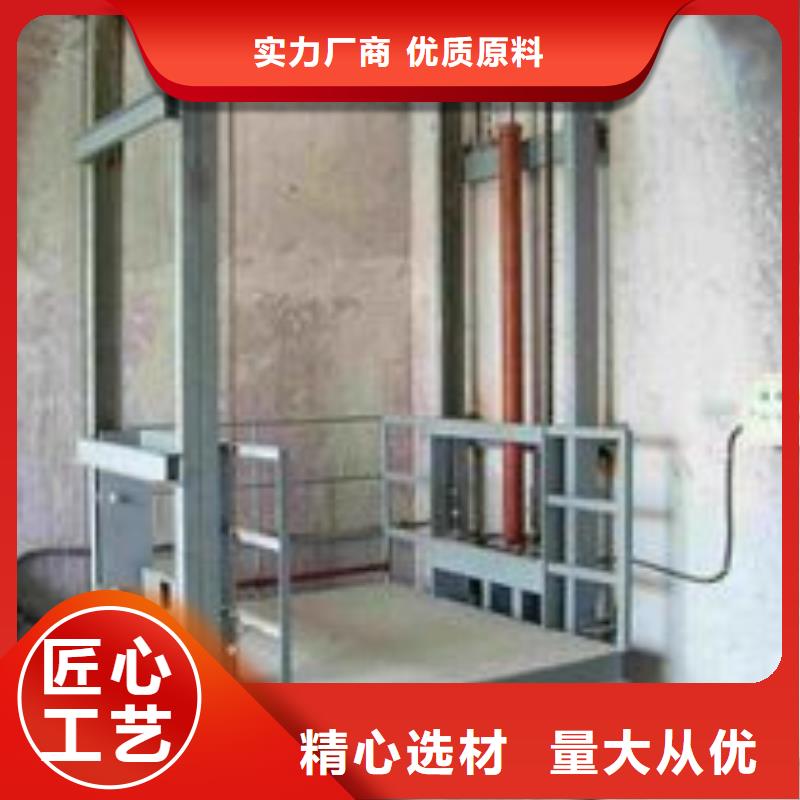 旋转升降平台定制价格