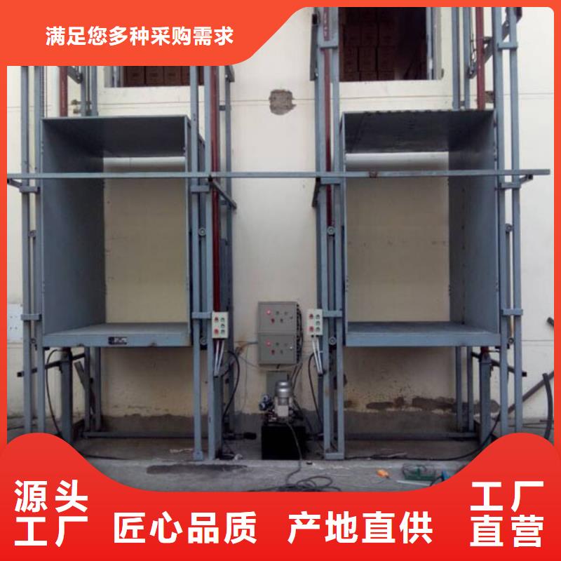 升降舞台生产