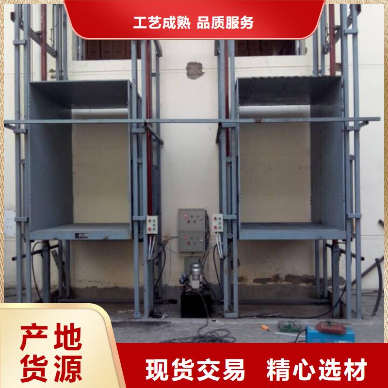 仓库电梯公司