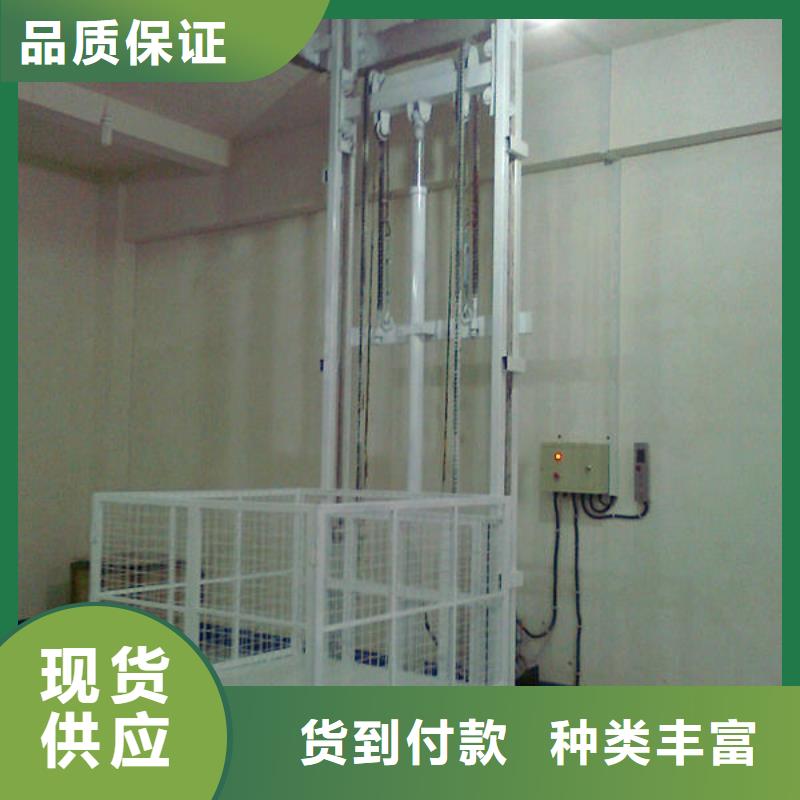 室外升降机发货及时