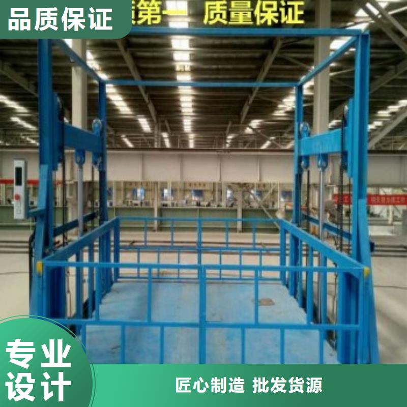 琼中县升降台价格