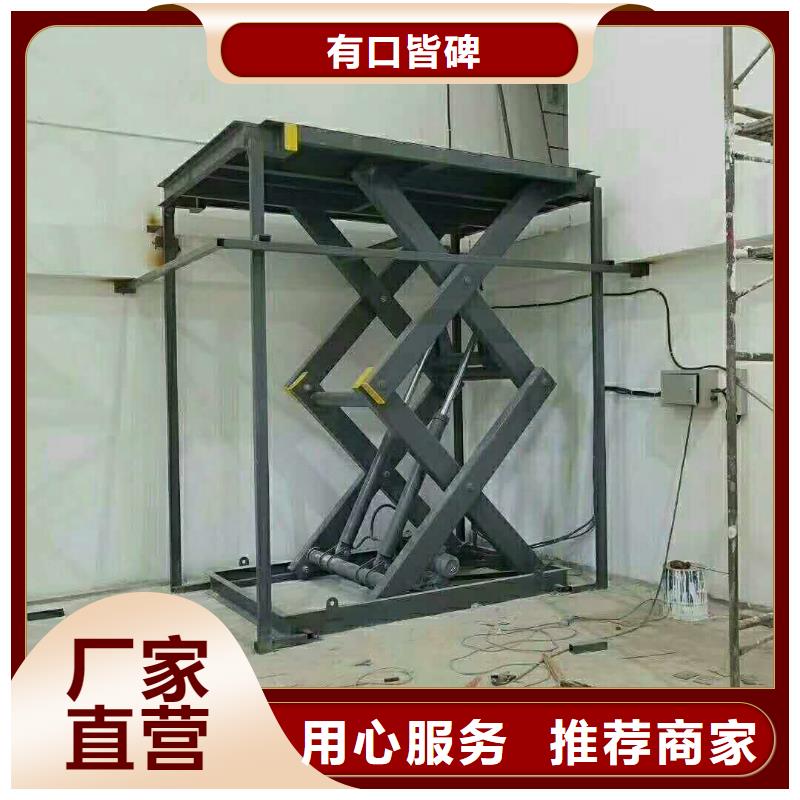 销售防爆电梯_精选厂家