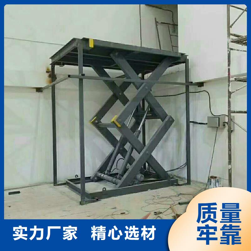 货物升降平台 机械车库租赁多行业适用