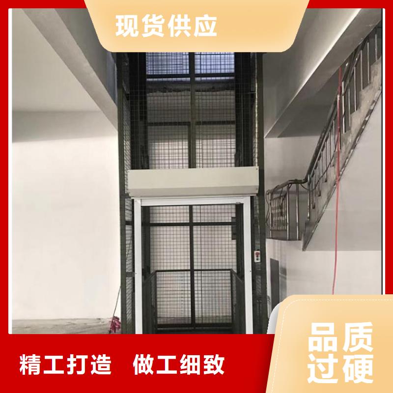 货运升降机规格齐全