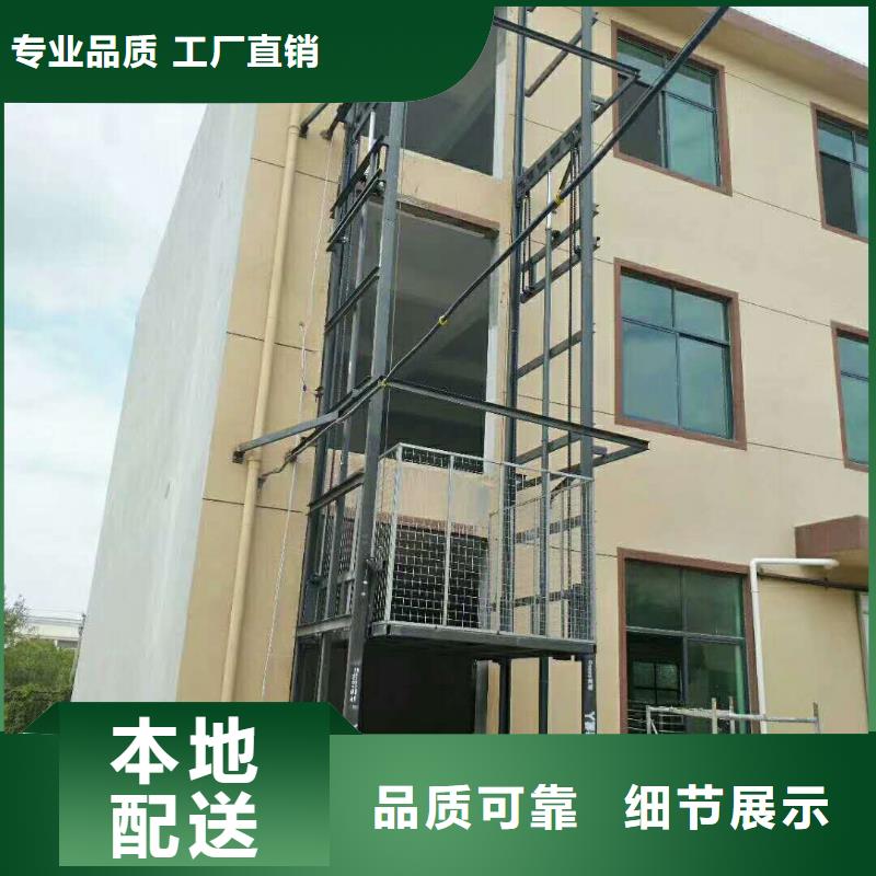 销售防爆电梯_精选厂家