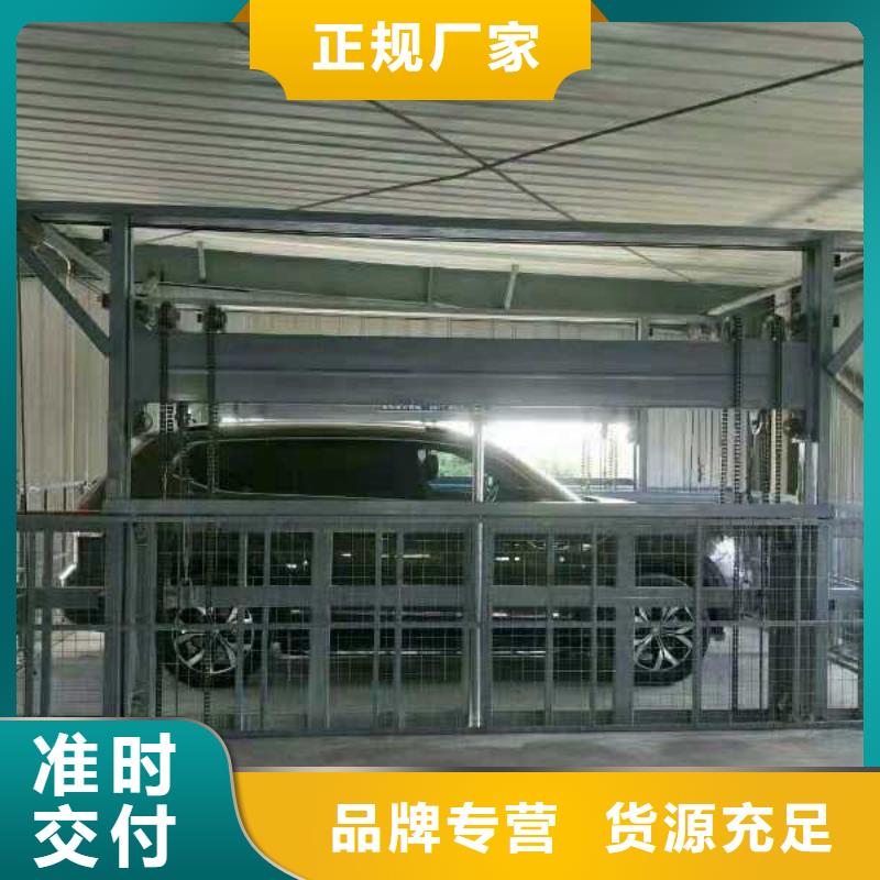 规模大的升降舞台厂家