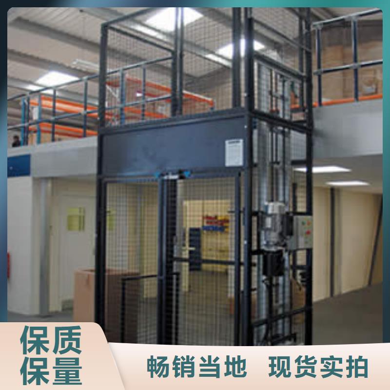 无机房电梯售后服务好