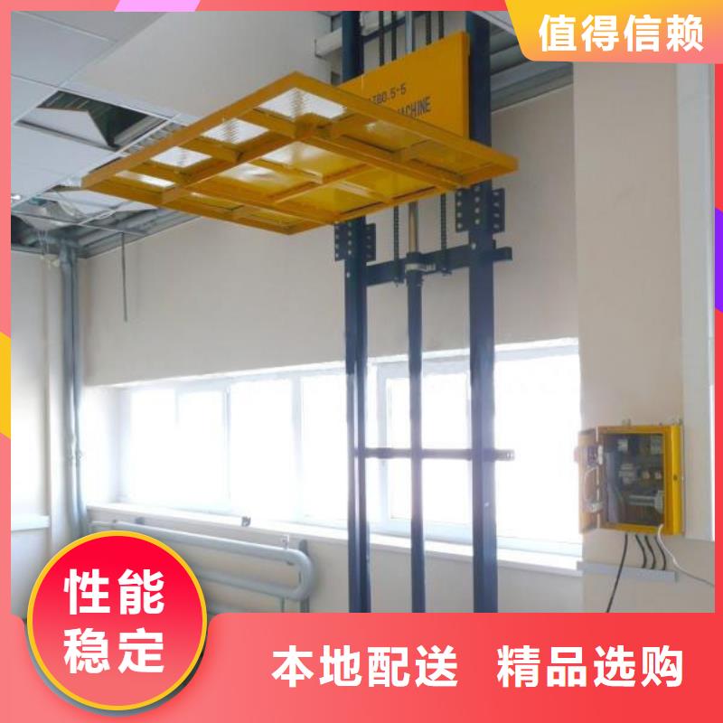 琼中县琼中县升降机批发零售