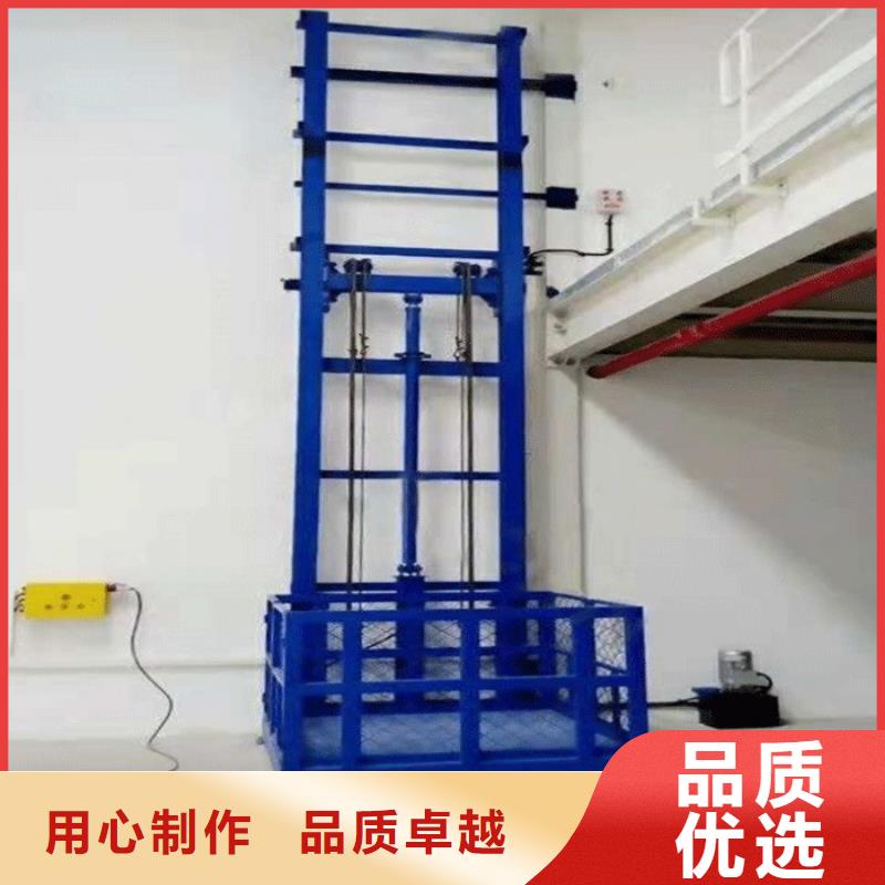 货物升降平台 机械车库租赁多行业适用