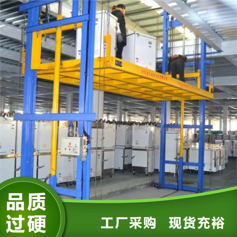 货物升降平台地空两层车库货源稳定