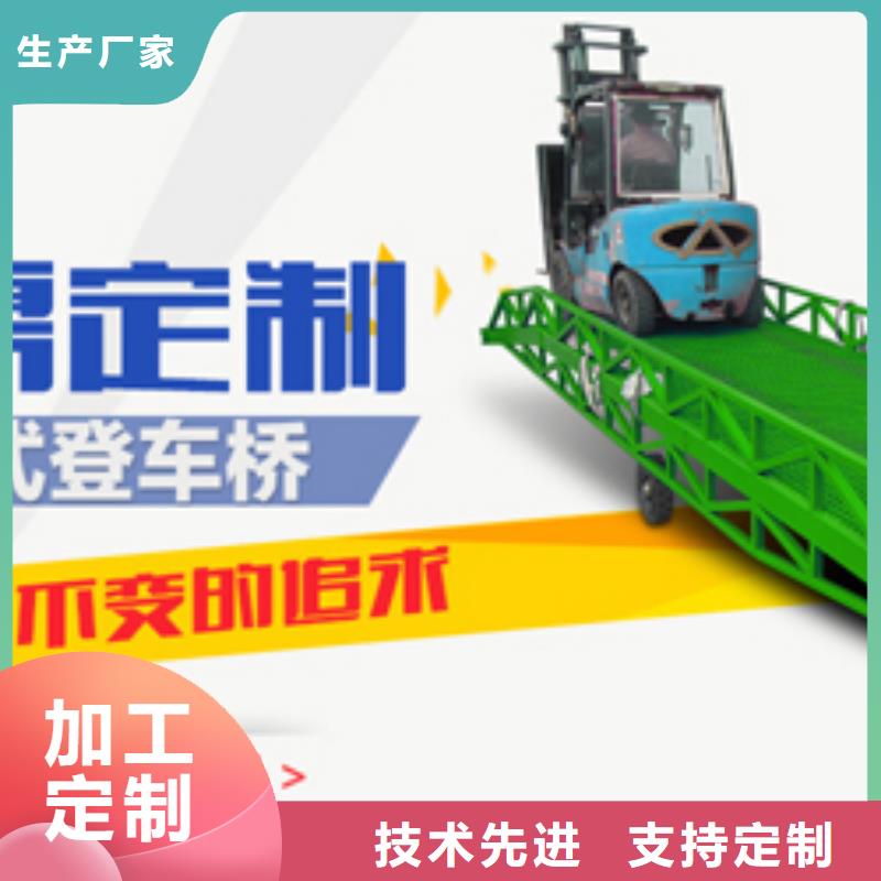 伸缩台面升降机生产基地