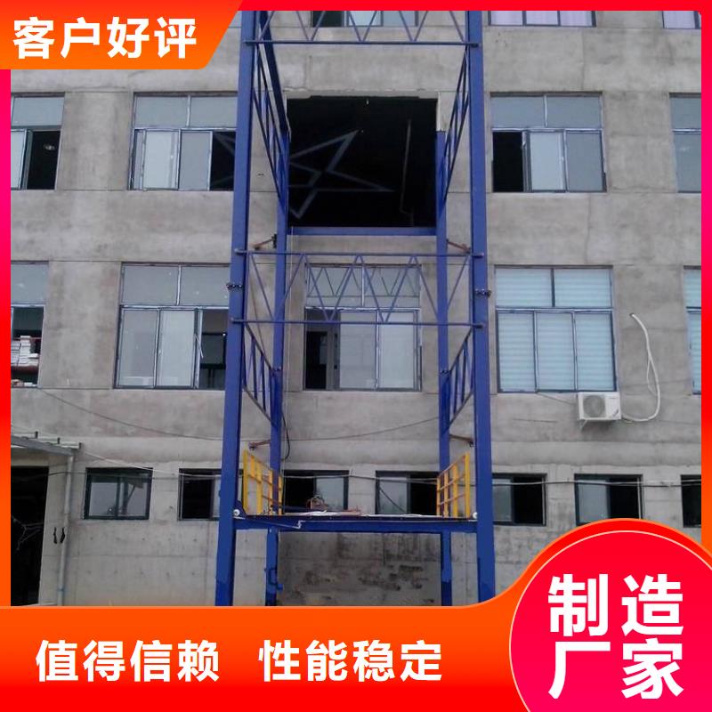 液压式升降机价格行情