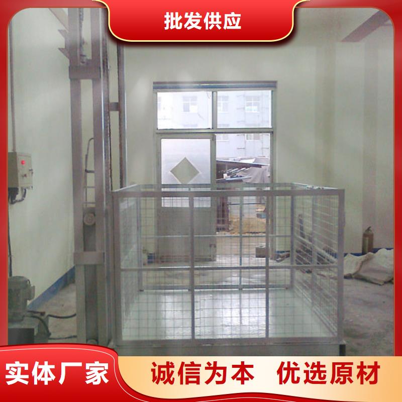 防爆电梯规格材质
