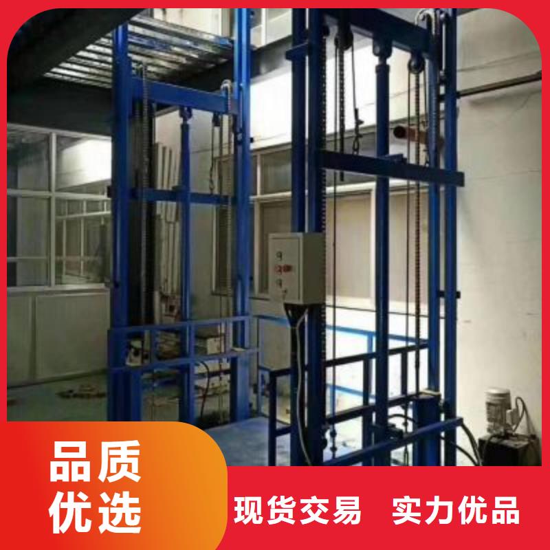 导轨升降货梯量大从优