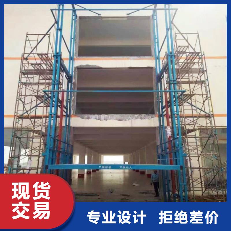 货物升降平台升降横移立体车库出租本地厂家值得信赖