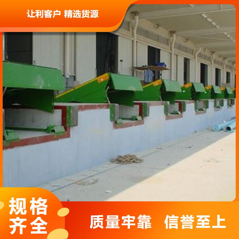 仓库电梯企业