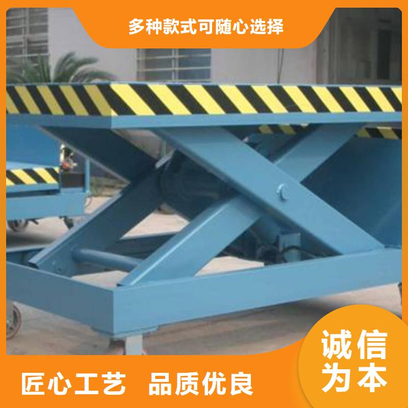 载货电梯哪家好