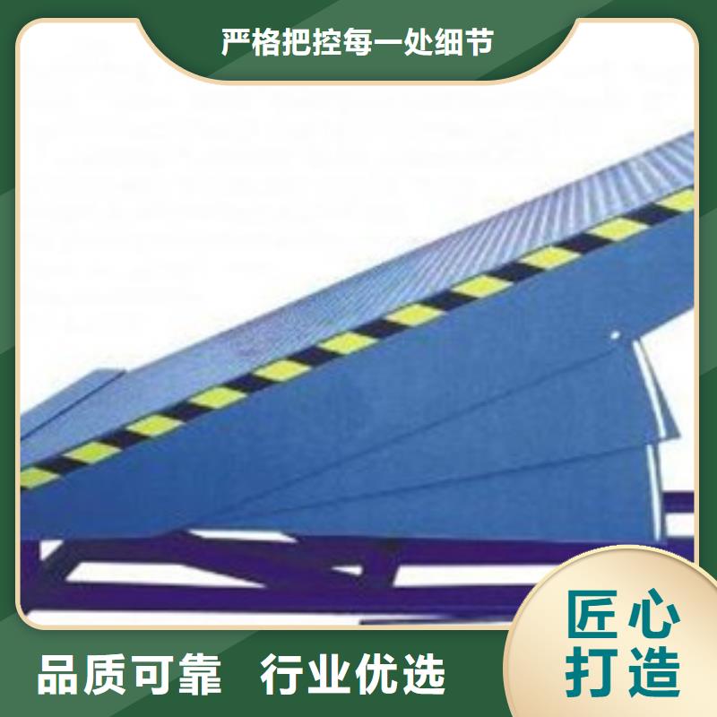 舞台升降平台定制