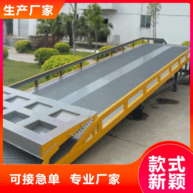 货物升降平台_智能机械车库租赁诚信经营