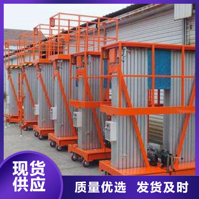 进口升降机源头好货