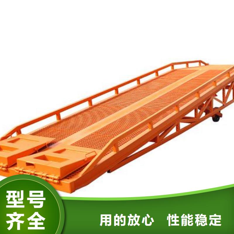 【货物升降平台】俯仰式简易升降车库租赁安装简单