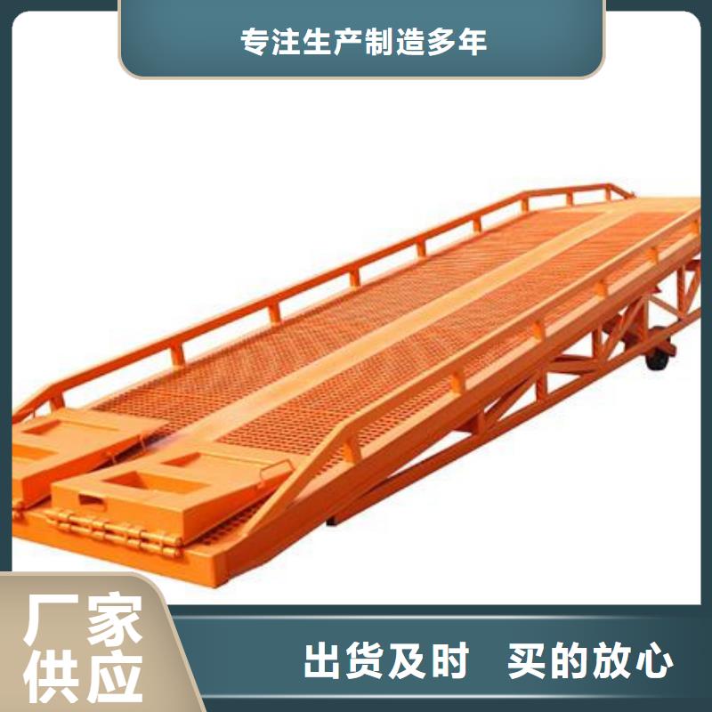 货物升降平台大吨位升降平台N年大品牌