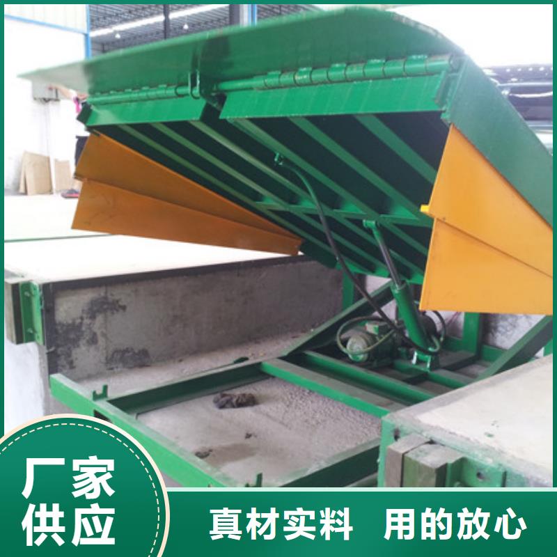液压电梯免费测量