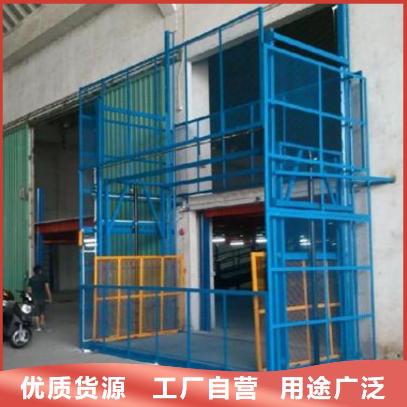 导轨升降货梯量大从优