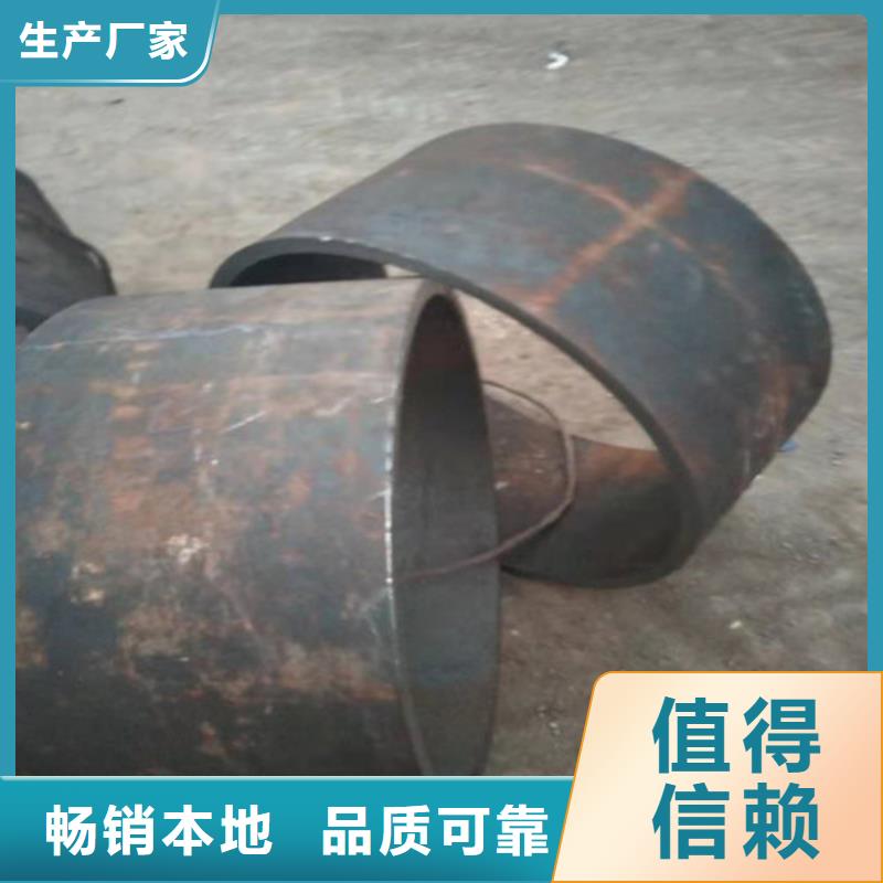 不锈钢管,2205不锈钢管源头直供