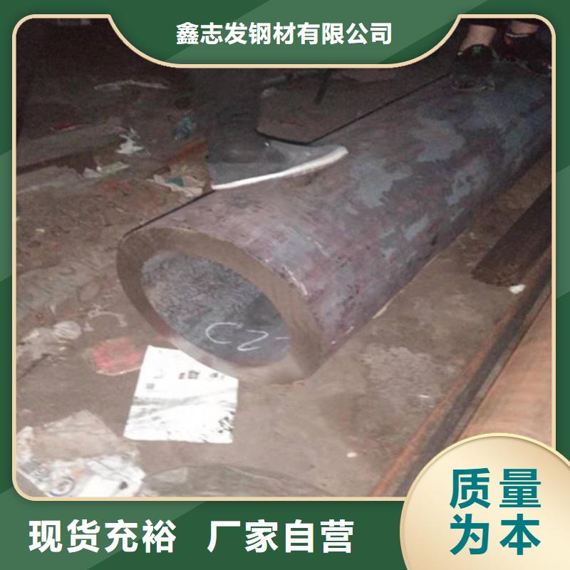 不锈钢管_321不锈钢板厂家好厂家有担当