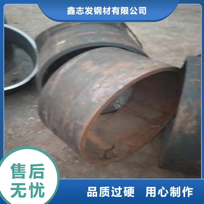 不锈钢管304不锈钢管厂家货到付款