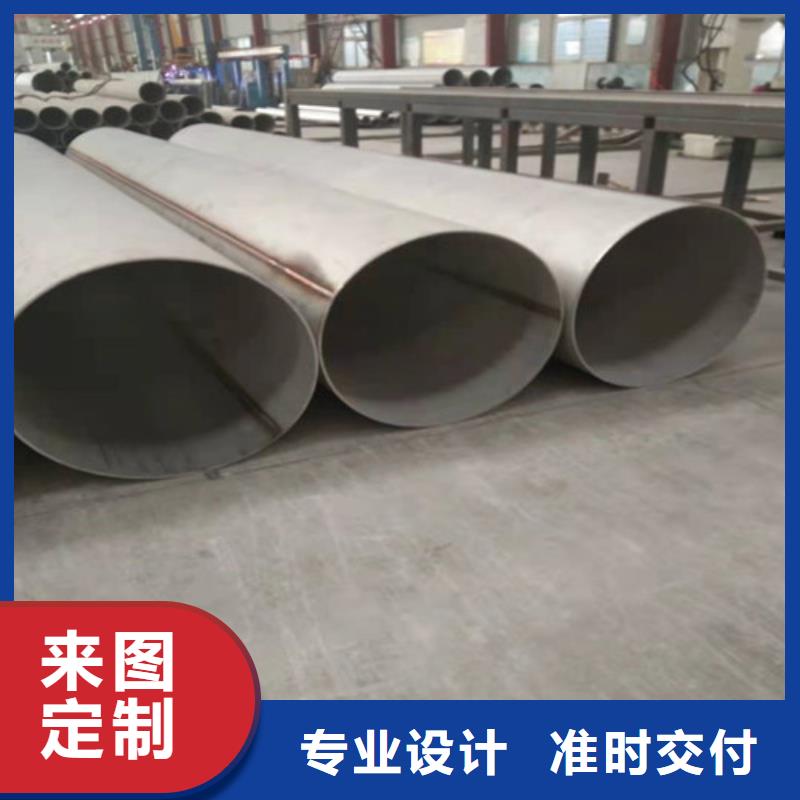 不锈钢管-不锈钢无缝管现货直发