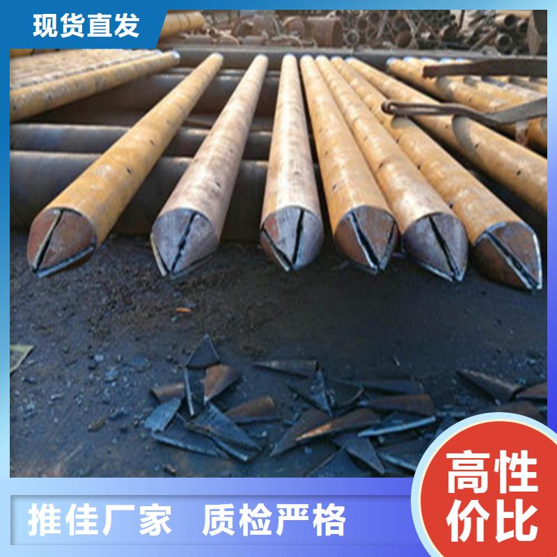 注浆管声测管支持定制