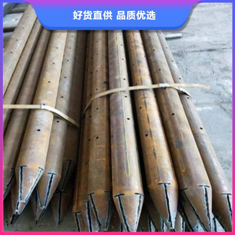 注浆管螺旋管质量三包