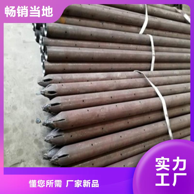 注浆管,石油裂化管同行低价
