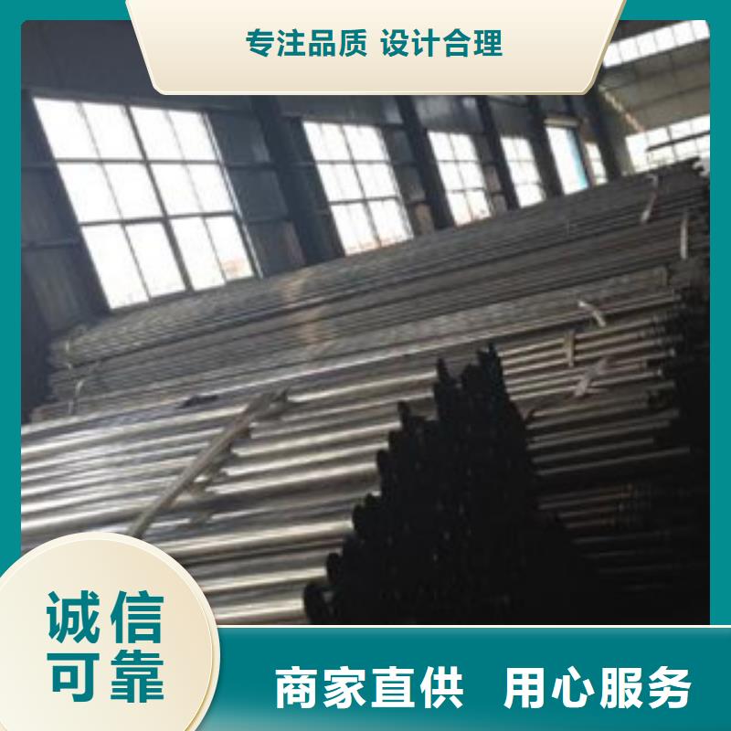 冷轧精密无缝钢管视频-榆林市冷轧精密无缝钢管-周边可服务区域定边|横山|安康|宝鸡|咸阳|延安|西安