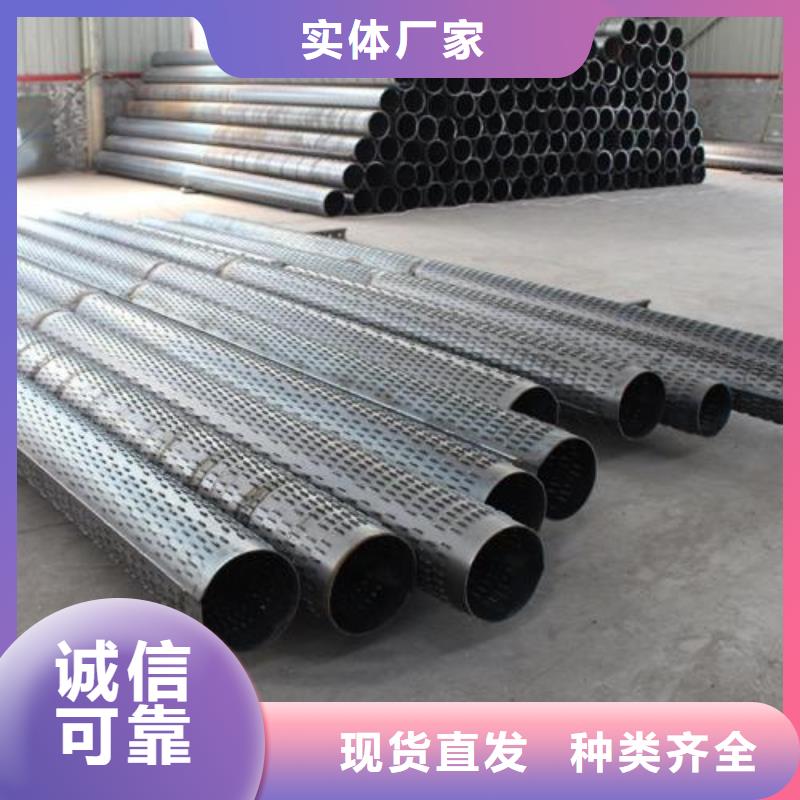 滤水管结构用不锈钢管检验发货