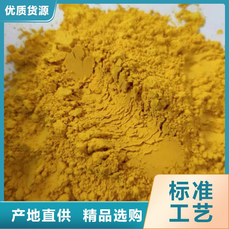 南瓜粉量大从优