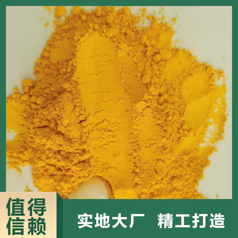 秘本南瓜粉出厂价格