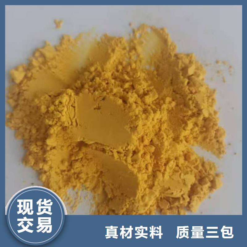 襄阳质量可靠的金瓜粉生产厂家
