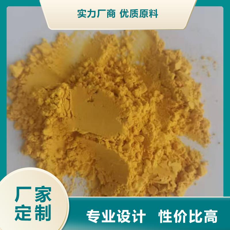 南瓜粉品质与价格