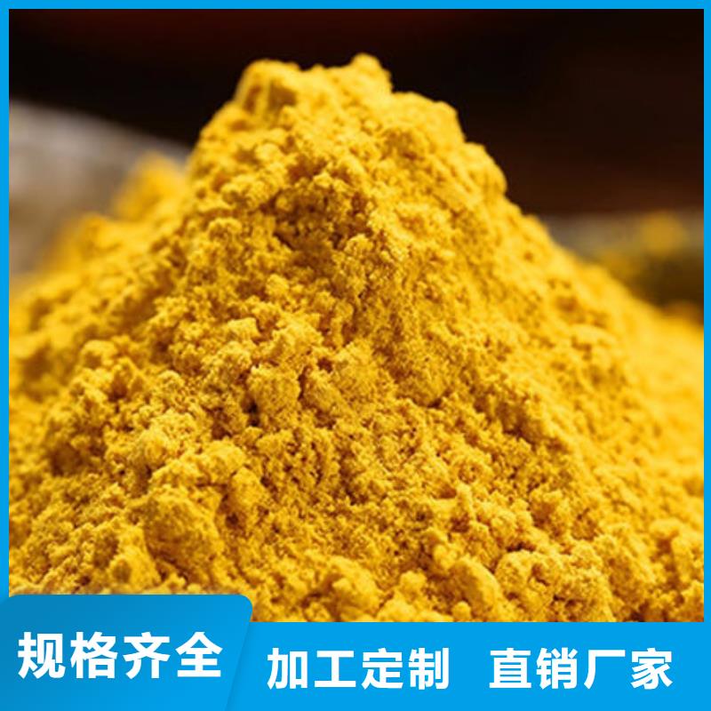 口碑好的金瓜粉厂家