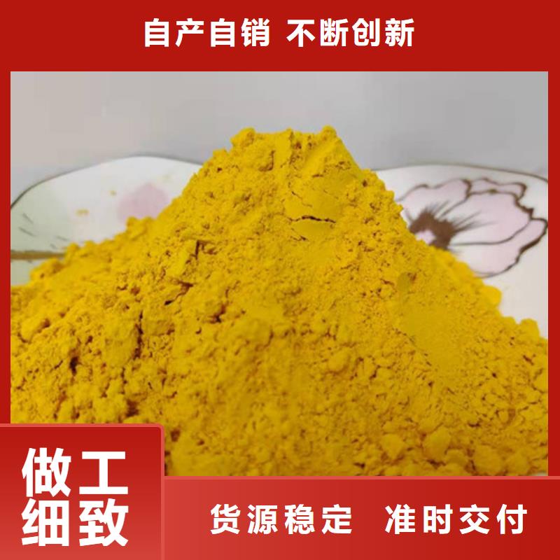金瓜粉采购价格