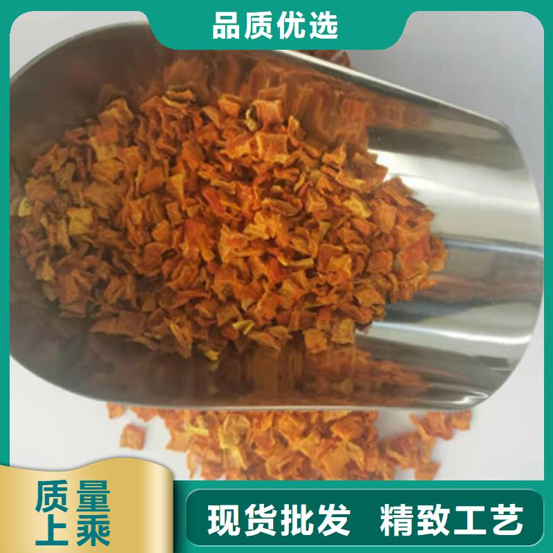 南瓜粉视频-南瓜粉|铁岭市|开原|银州|锦州|抚顺|丹东|盘锦
