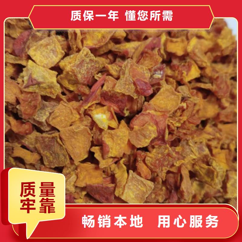 南瓜粉视频-南瓜粉|临沧市|永德|凤庆|昆明|大理|玉溪|德宏