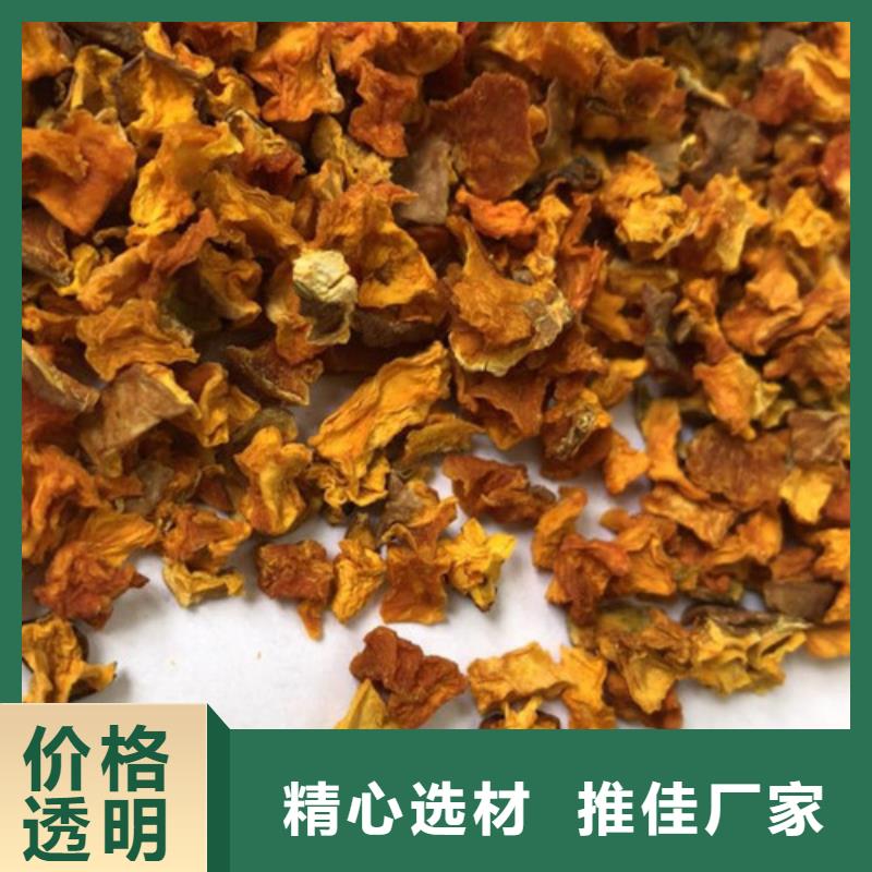 无皮南瓜粒欢迎咨询