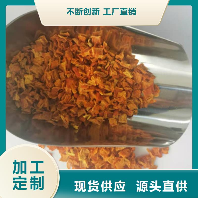 南瓜丁_羽衣甘蓝粉闪电发货