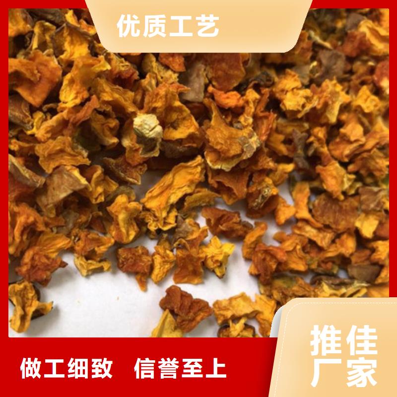 南瓜丁_羽衣甘蓝粉种类丰富